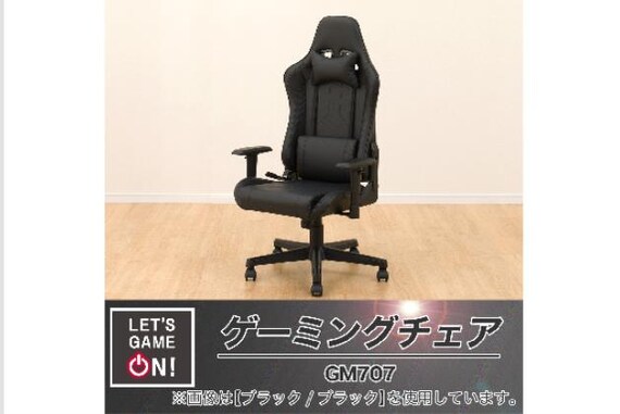 スライダー画像