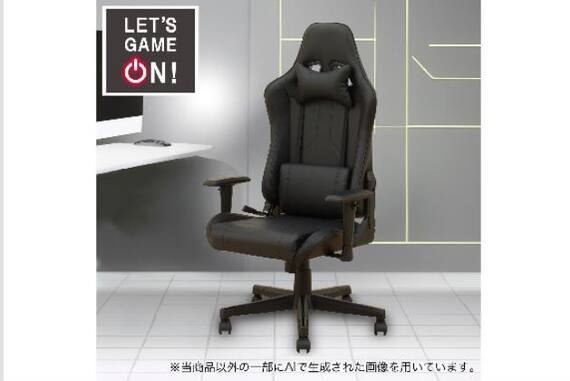 スライダー画像