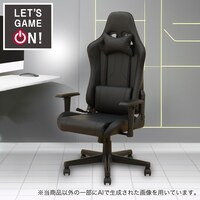 ゲーミングチェア(GM707 BK/BK)