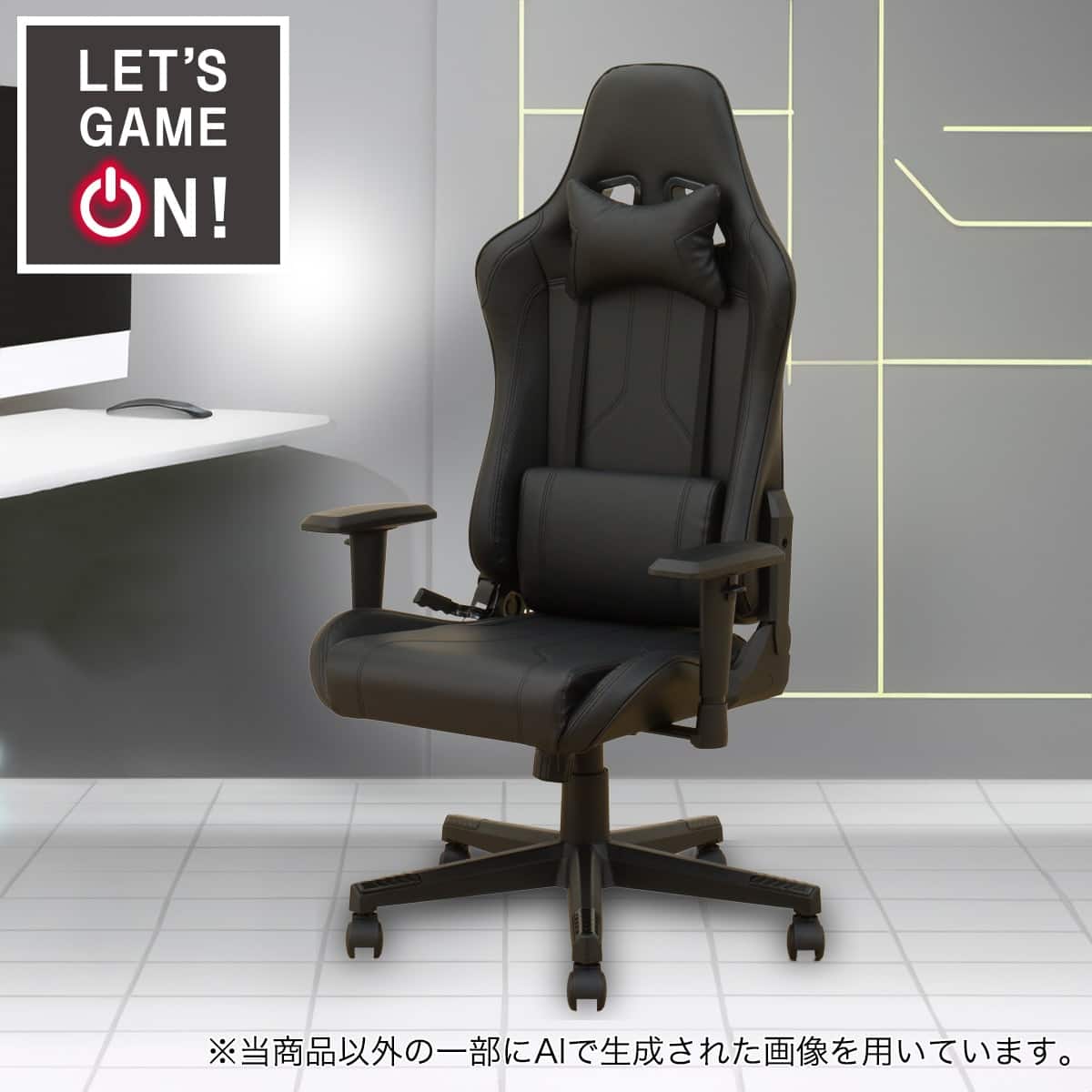 ニトリゲーミングチェア ニトリのゲ (まろ屋)