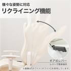 ゲーミングチェア(GM709 WH/BK) 5枚目画像
