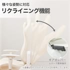 ゲーミングチェア(GM709 WH/BK) 5枚目画像