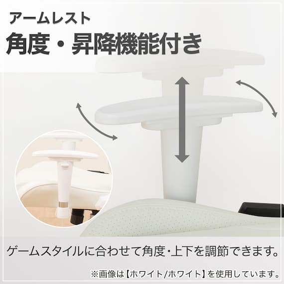 ゲーミングチェア(GM709 WH/BK) 7枚目画像
