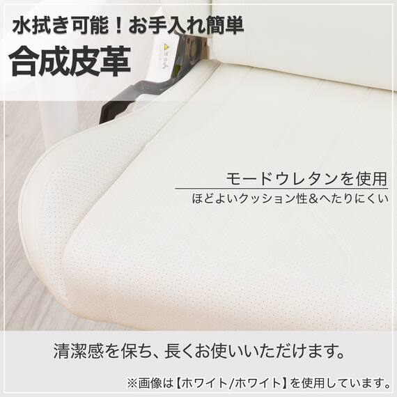 ゲーミングチェア(GM709 WH/BK) 9枚目画像