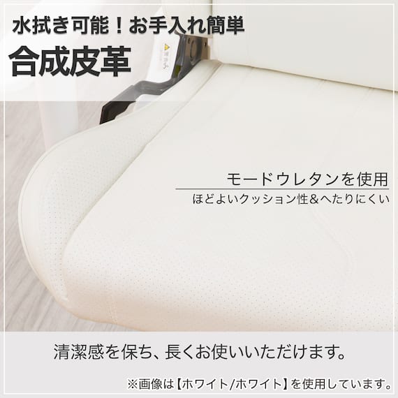 ゲーミングチェア(GM709 WH/BK) 9枚目画像