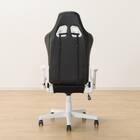 ゲーミングチェア(GM709 WH/BK) 16枚目画像