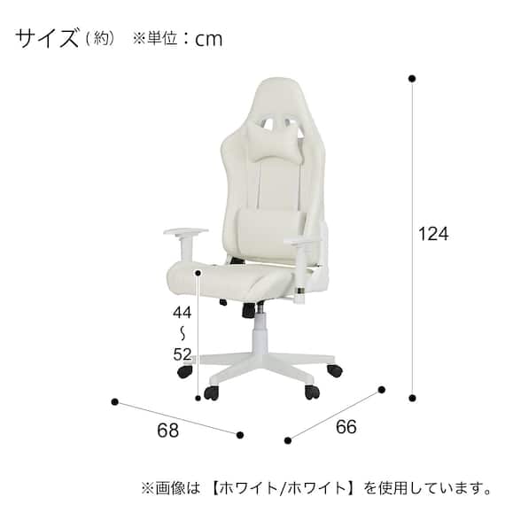 ゲーミングチェア(GM709 WH/BK) 29枚目画像