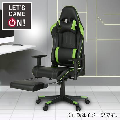 ゲーミングチェア(GM707 フットレスト付き)通販 | ニトリネット【公式 