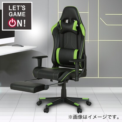 □グリーンクロス ゲーミングチェア フットレスト付き WH〔品番 