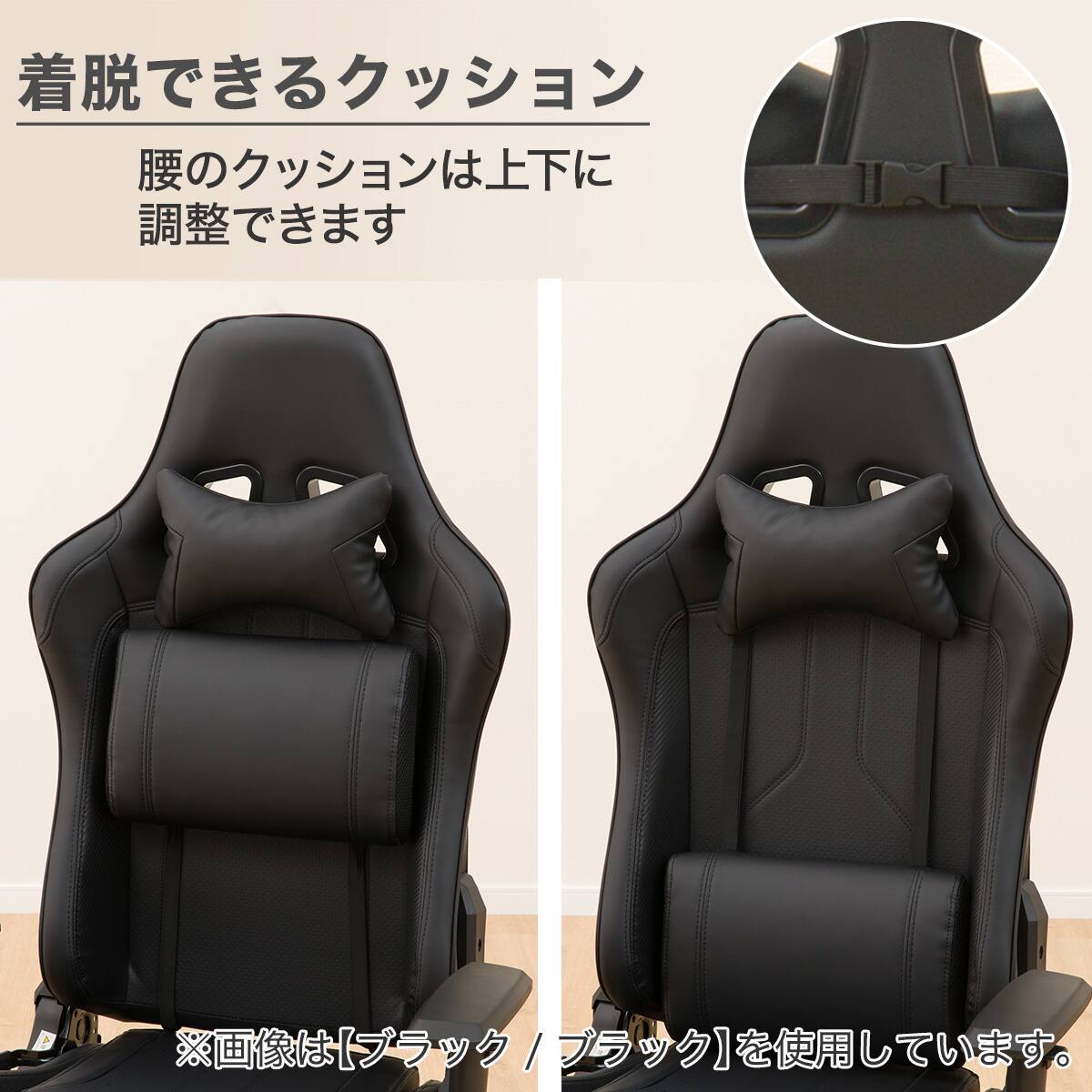 ゲーミングチェア(GM707 フットレスト付き BK/GR) | ニトリネット