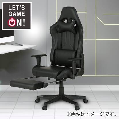 ゲーミングチェア(GM707 フットレスト付き BK/BK)通販 | ニトリネット  