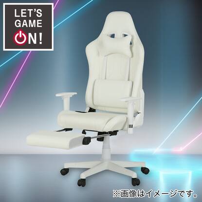 ゲーミングチェア(GM709 フットレスト付き)通販 | ニトリネット【公式 