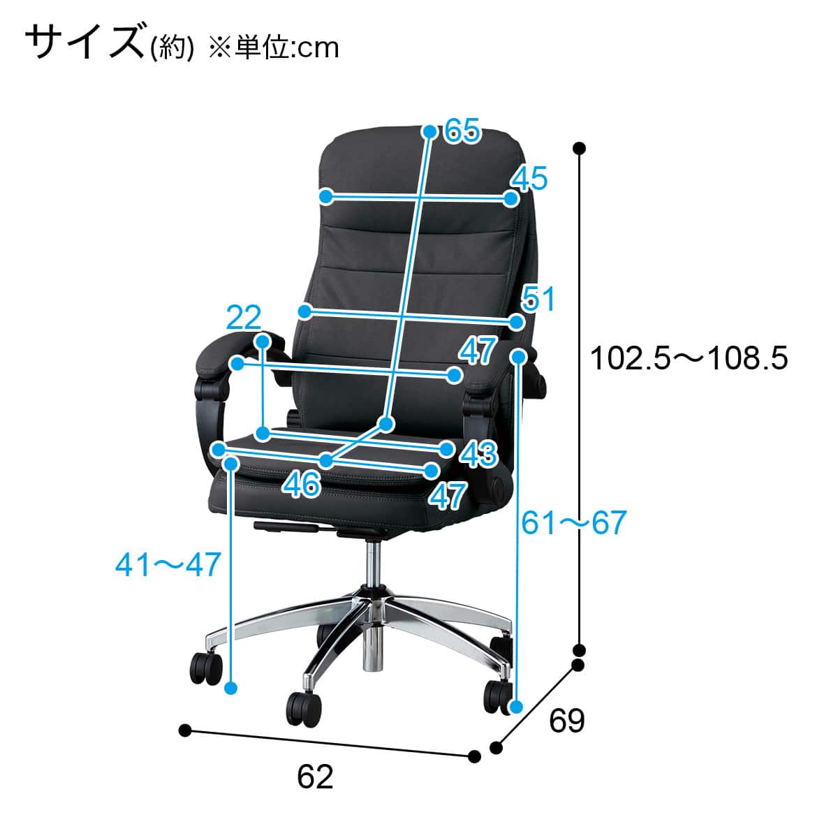 ニトリ オフィスチェア ワーキングチェア ( OC703 WH) ニトリ オフィスチェア ワーキングチェア ( OC703 WH)