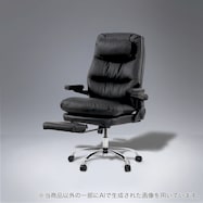 オフィスチェア(OC905 革)