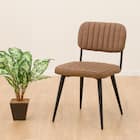 チェア(OC108 MBR) 1枚目画像