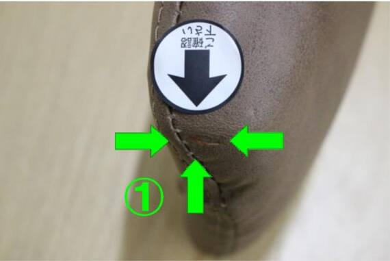 スライダー画像