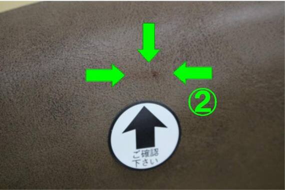 スライダー画像