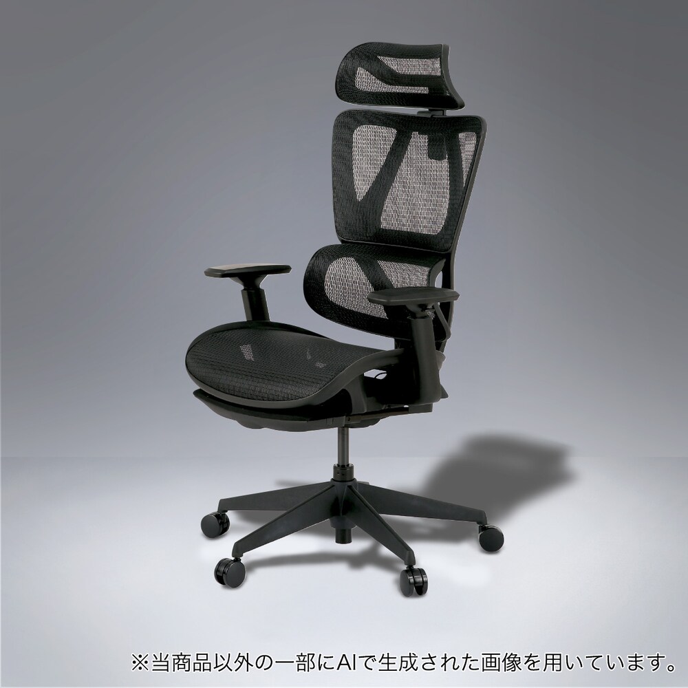 デスクチェア ドレッサーチェア パソコンチェア あまえ 椅子 一人用 