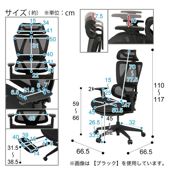 スライダー画像
