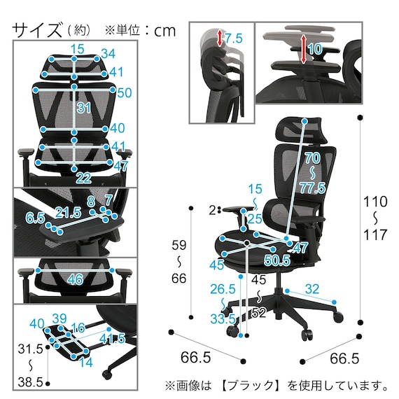 スライダー画像