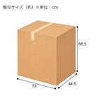 オフィスチェア(OC707 エラストマーメッシュ BK) 37枚目画像