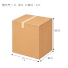 オフィスチェア(OC707 エラストマーメッシュ BK) 37枚目画像