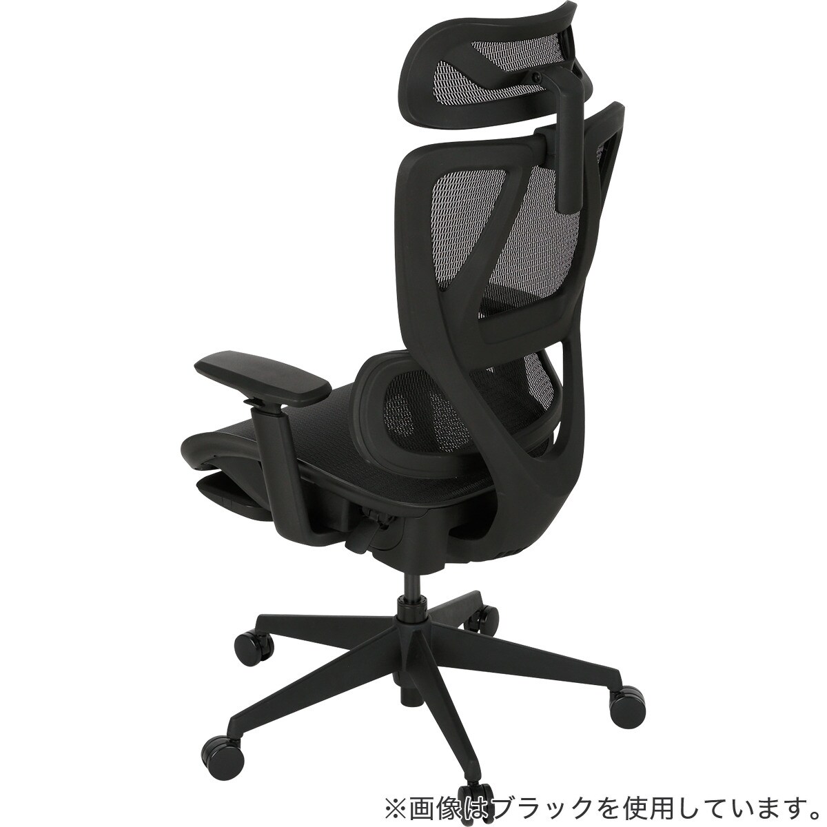 ニトリ リクライニングワークチェア(フォリスト BK) ニトリ フォリスト