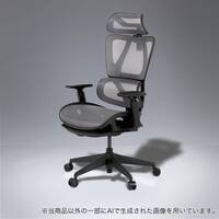 ニトリ oc707の人気商品・通販・価格比較 - 価格.com