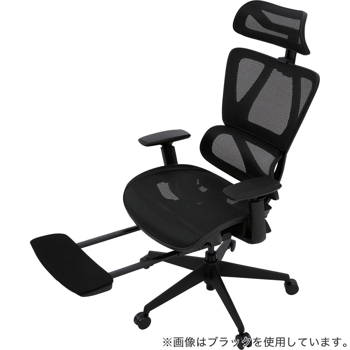 オフィスチェア(OC707 エラストマーメッシュ GY) | ニトリネット【公式