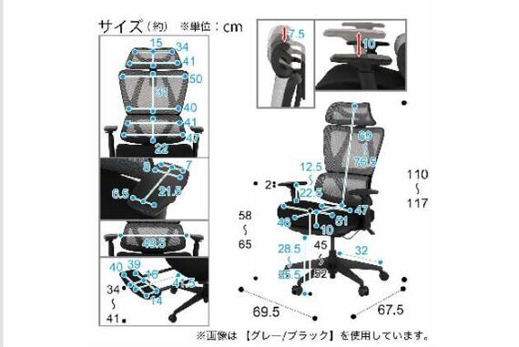 スライダー画像