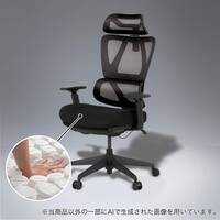 ニトリ oc707の人気商品・通販・価格比較 - 価格.com