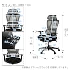 オフィスチェア(OC707 ポケットコイル BK) 36枚目画像