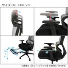 オフィスチェア(OC707 ポケットコイル BK) 37枚目画像