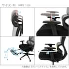オフィスチェア(OC707 ポケットコイル BK) 37枚目画像