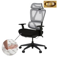 オフィスチェア(OC707 ポケットコイル WH)