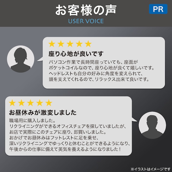 スライダー画像