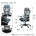 オフィスチェア(OC707 ポケットコイル GY) 35枚目画像