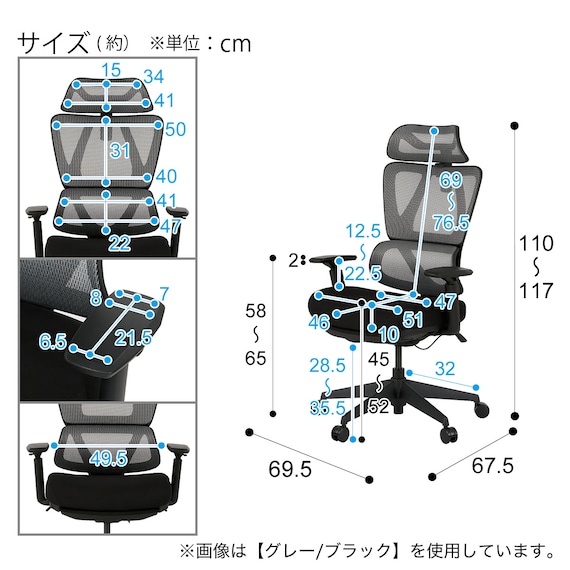 オフィスチェア(OC707 ポケットコイル GY) 35枚目画像