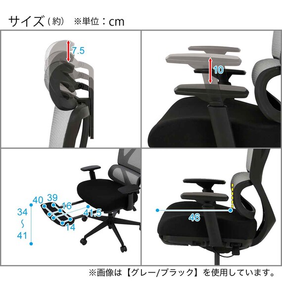 オフィスチェア(OC707 ポケットコイル GY) 36枚目画像