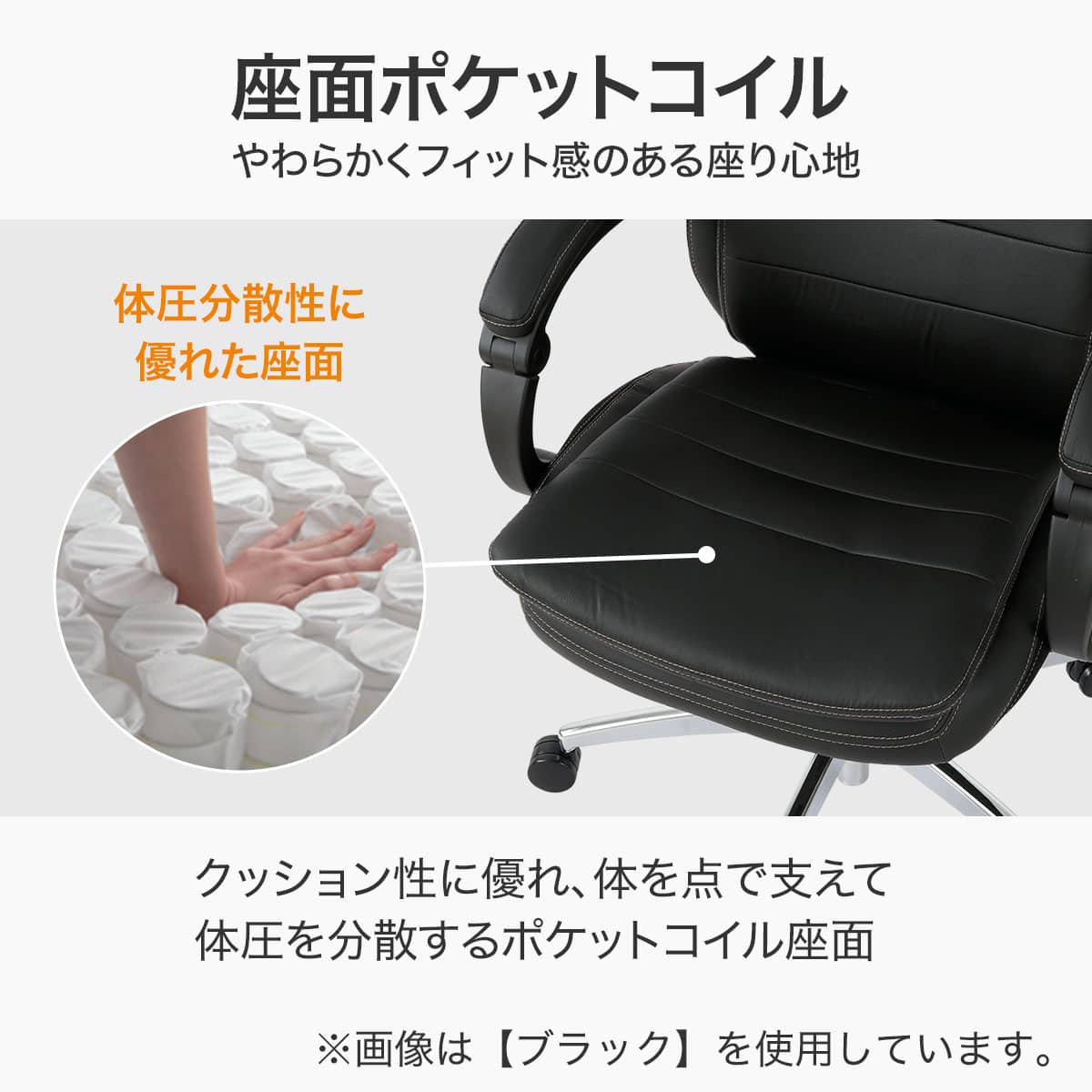 オフィスチェア(OC708 エアリー MO) | ニトリネット【公式】 家具