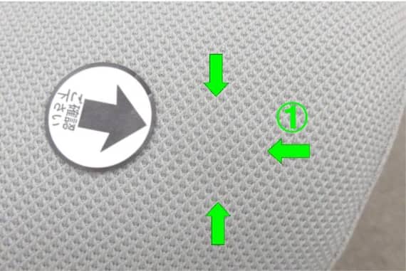 スライダー画像