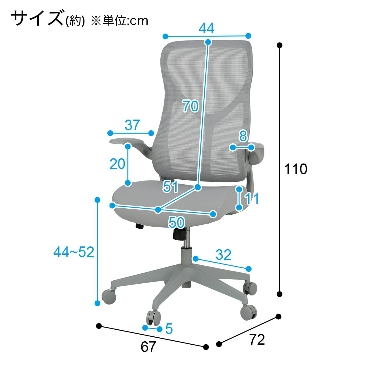 オフィスチェア (OC510 GY) | ニトリネット【公式】 家具・インテリア通販