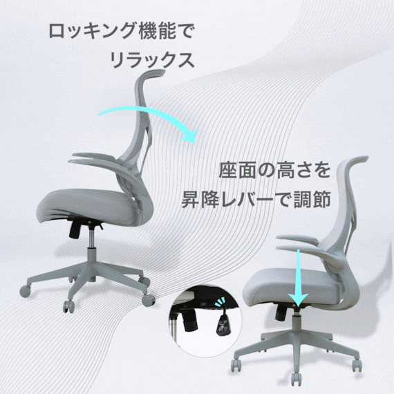 オフィスチェア (OC510 BK) | ニトリネット【公式】 家具・インテリア通販 オフィスチェア (OC510 BK) | ニトリネット【公式】 家具・インテリア通販
