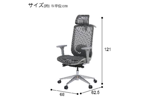 ｾﾞﾝｹｲｼｾｲ ｵﾌｨｽﾁｪｱ OC705 GY | ニトリネット【公式】 家具・インテリア通販