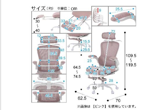 スライダー画像