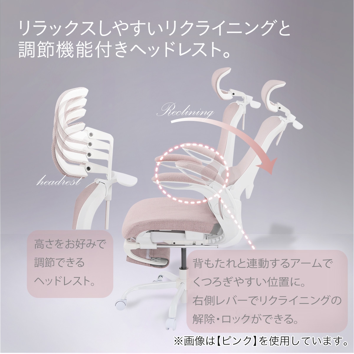 オフィスチェア(OC704 ラテックス BE) | ニトリネット【公式】 家具