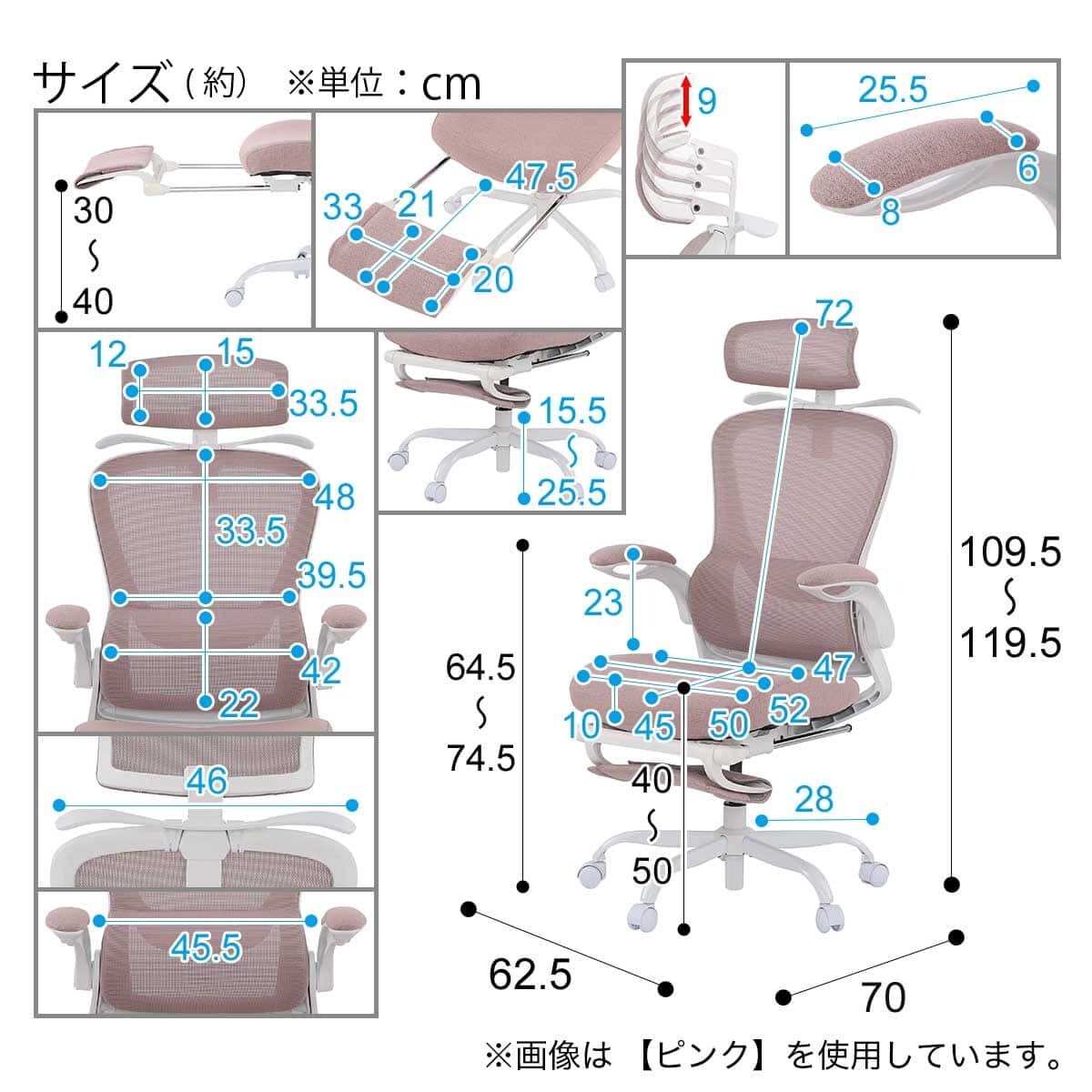 オフィスチェア(OC704 ラテックス BE) | ニトリネット【公式】 家具