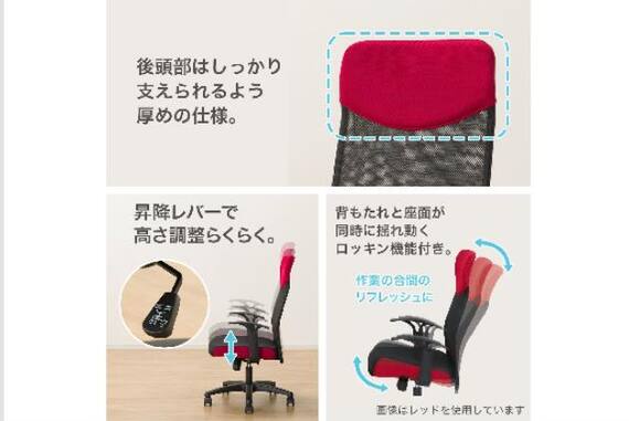 スライダー画像