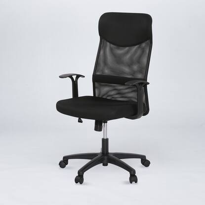 オフィスチェア(OC402)通販 | ニトリネット【公式】 家具・インテリア通販 