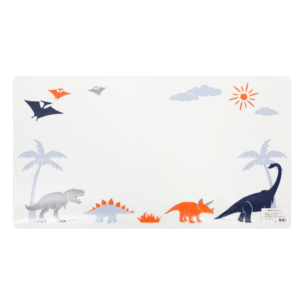デスクマット(ダイナソー) | ニトリネット【公式】 家具・インテリア通販